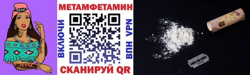 АМФ 97%  blacksprut зеркало  Котельники 