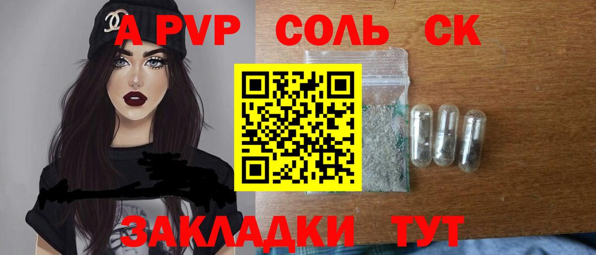 Cocaine Котельники
