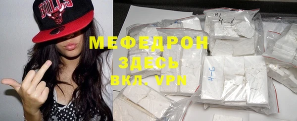 дмт Новодвинск