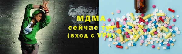 дмт Новодвинск