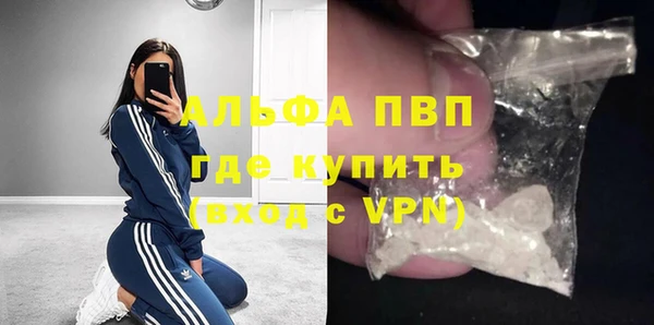 спайс Коряжма