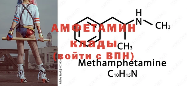 дмт Новодвинск