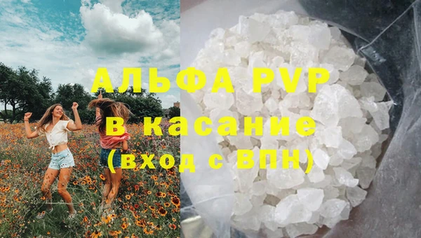 MDMA Новокубанск
