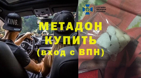 дмт Новодвинск