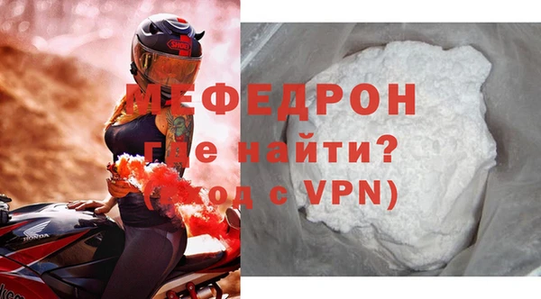 дмт Новодвинск
