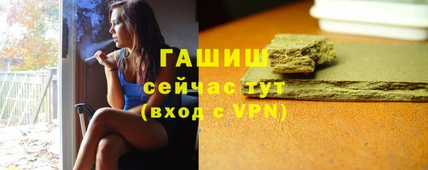 MDMA Новокубанск