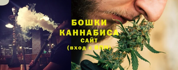 MDMA Новокубанск