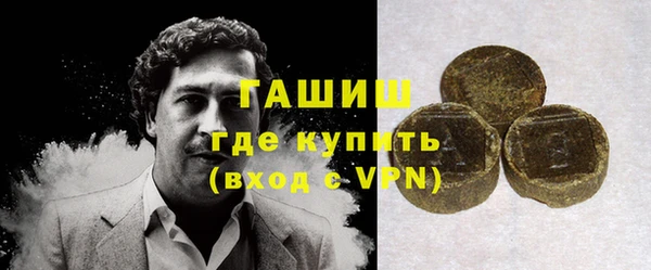 apvp Нефтекумск