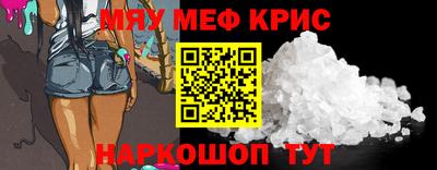 гашиш Аргун