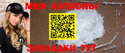 гашиш Аргун