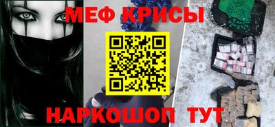 гашиш Аргун