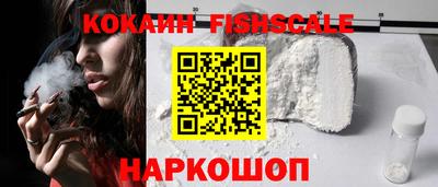 амфетамин Апшеронск