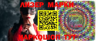 амфетамин Апшеронск