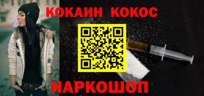 амфетамин Апшеронск