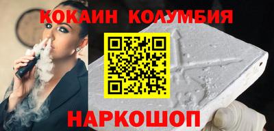 амфетамин Апшеронск