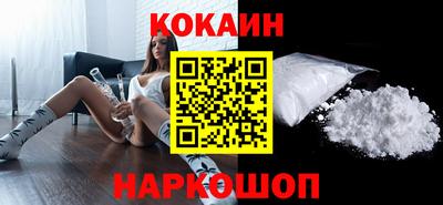 мефедрон Апрелевка
