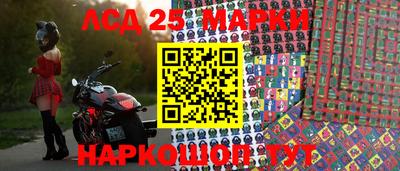 гашиш Аргун