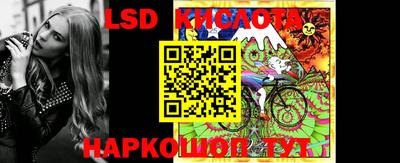 мефедрон Апрелевка