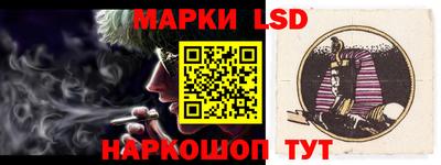 мефедрон Апрелевка