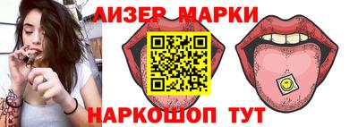 гашиш Аргун