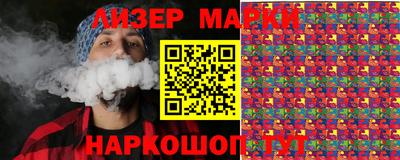 амфетамин Апшеронск