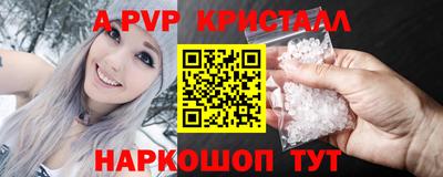 гашиш Аргун