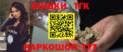 мефедрон Апрелевка