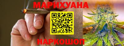 амфетамин Апшеронск