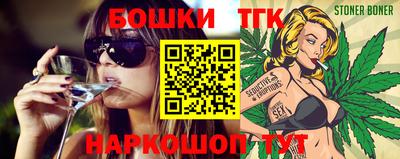 мефедрон Апрелевка