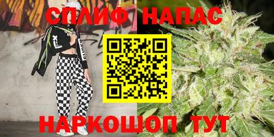 мефедрон Апрелевка