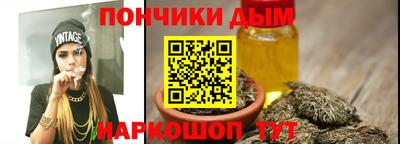 гашиш Аргун