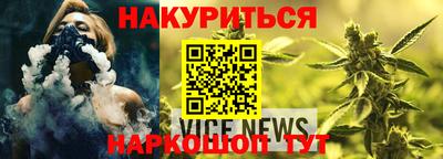 амфетамин Апшеронск