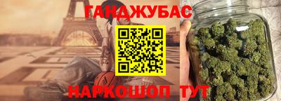 мефедрон Апрелевка