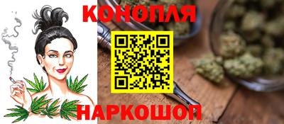 гашиш Аргун