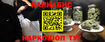 амфетамин Апшеронск