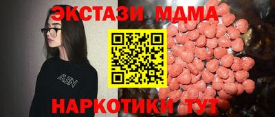 гашиш Аргун
