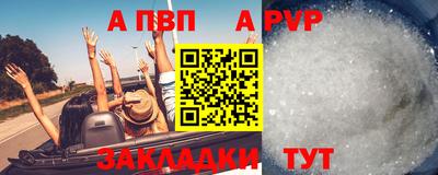 гашиш Аргун