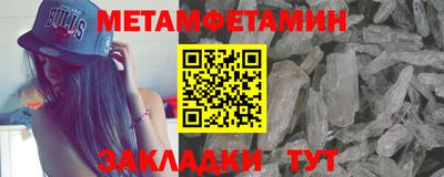 гашиш Аргун