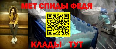 гашиш Аргун