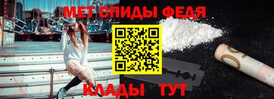 гашиш Аргун