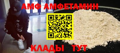 гашиш Аргун