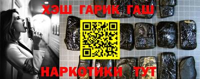 амфетамин Апшеронск