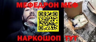гашиш Аргун