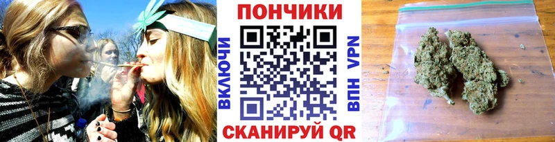 Каннабис семена  где найти наркотики  Котельники 